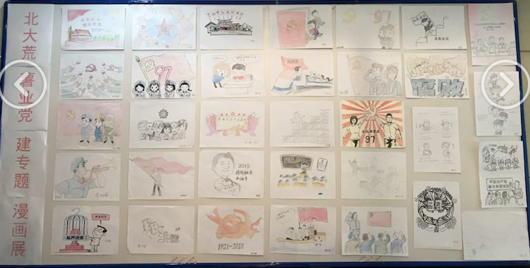 1534836820119705.jpg 1534837213(1).jpg