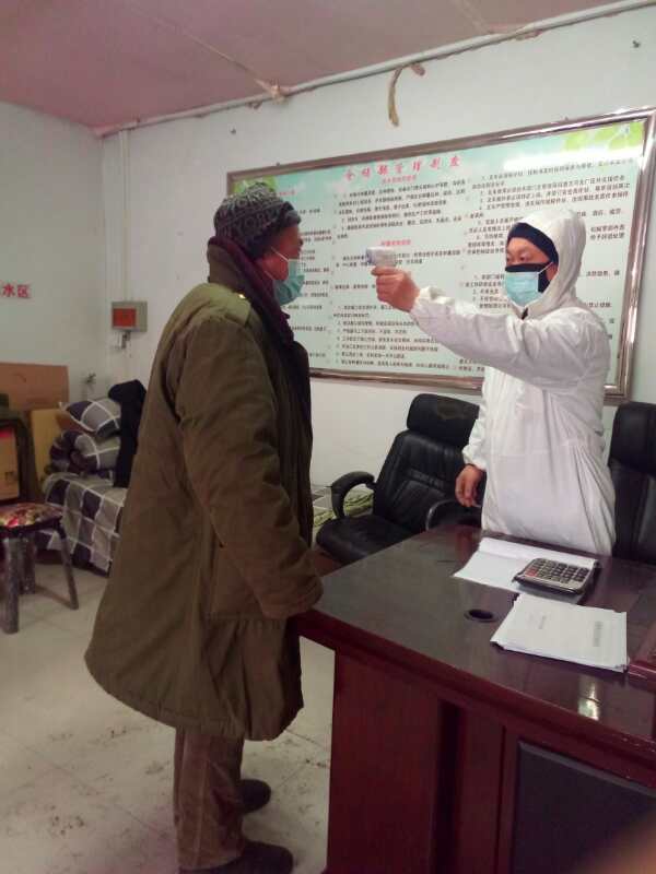 1583559242580929.jpg 003.jpg