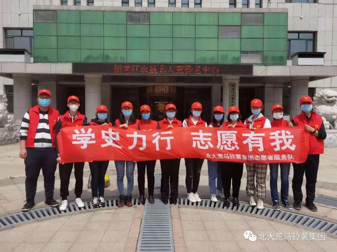 1621500881567761.jpg 微信圖片_20210520164436.jpg