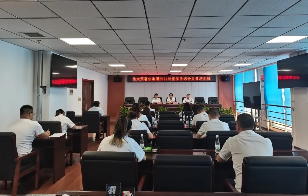 1639198119578188.jpg 03.webp.jpg