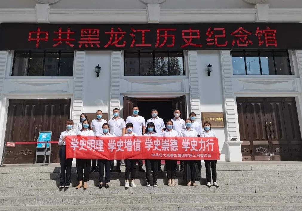 1639198183387499.jpg 04.webp.jpg