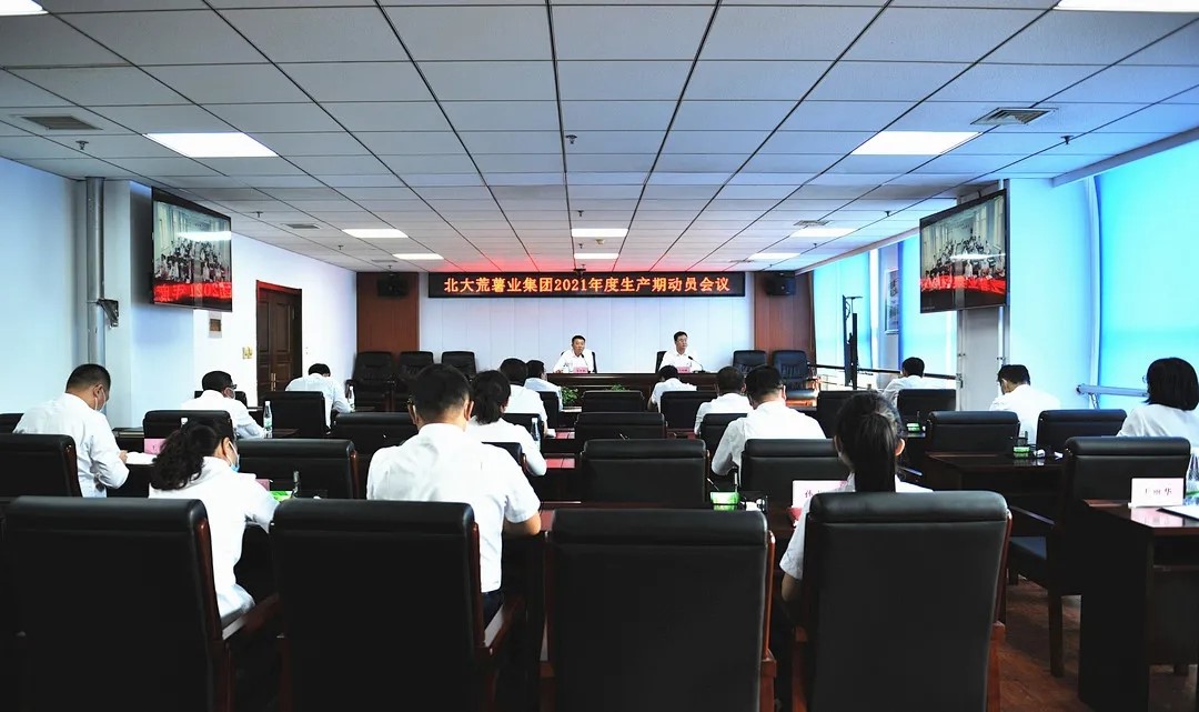 1639200014270699.jpg 640.webp (4).jpg