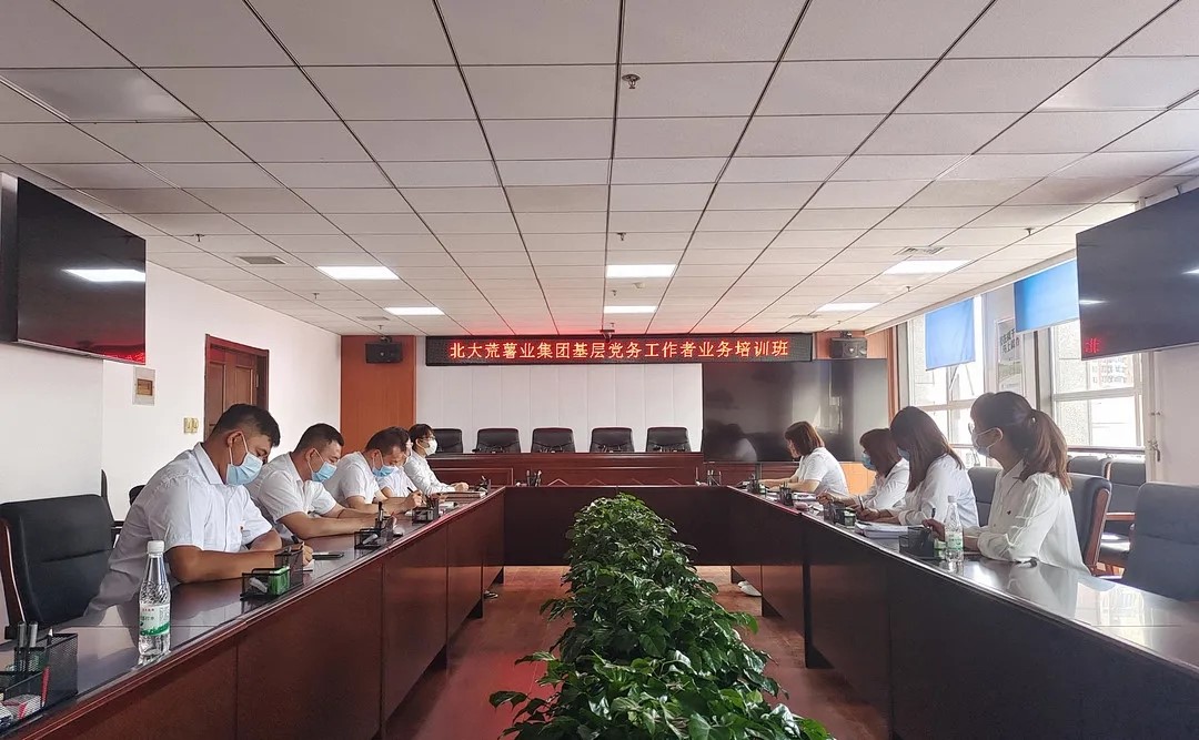 1639200392924422.jpg 640.webp (3).jpg