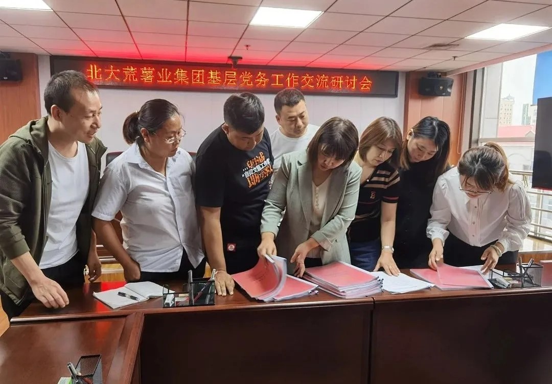 1639200416627750.jpg 640.webp (8).jpg