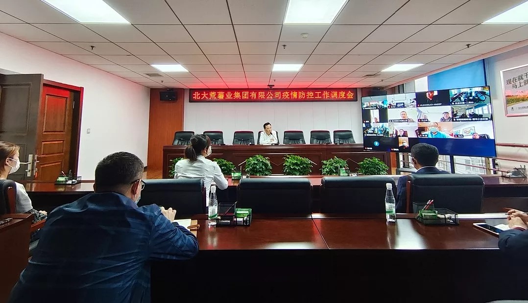 1639200693839727.jpg 640.webp (9).jpg