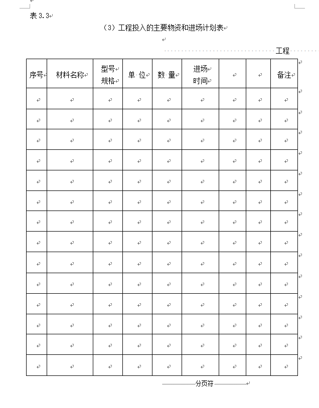 1651034215658266.png 1.13.png