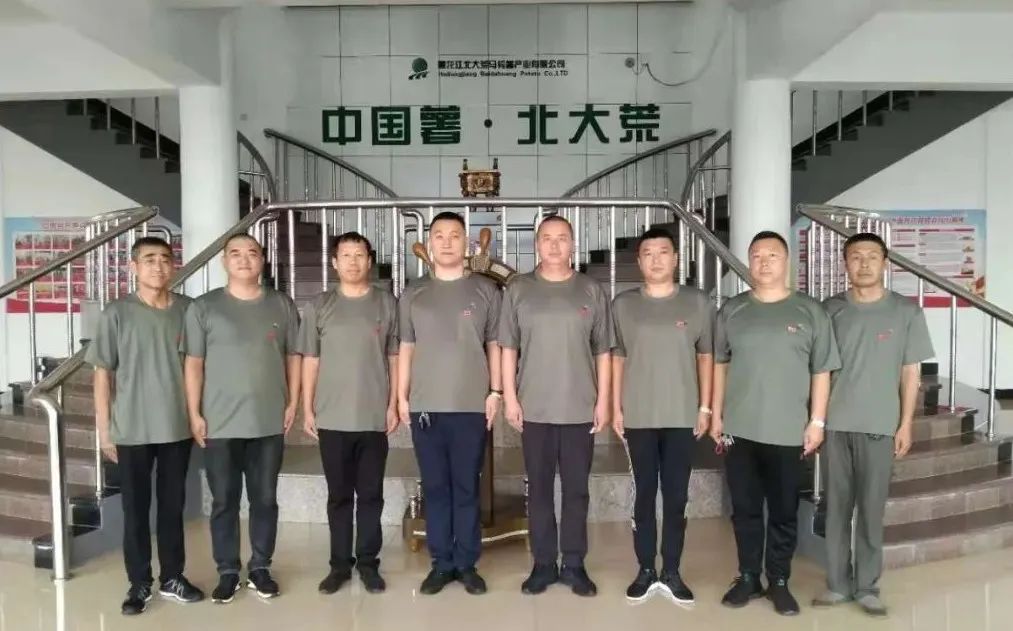 1659402354207308.jpg 444.jpg