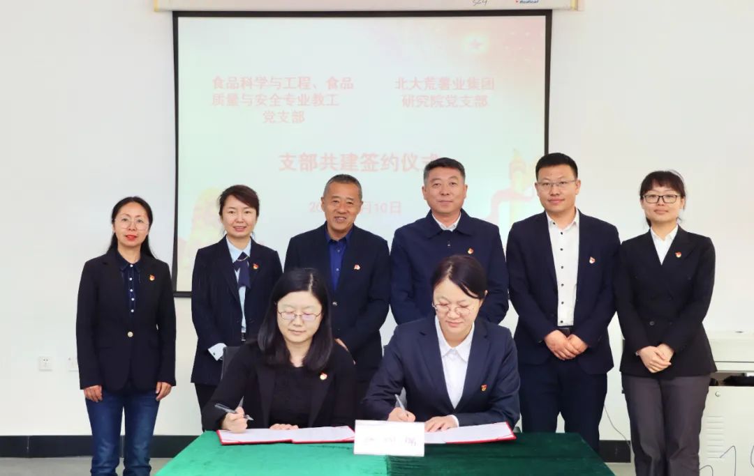 1686293366446426.jpg 640 (2).jpg